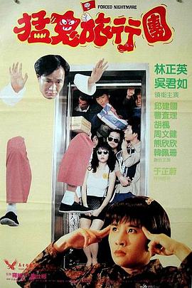 伊人手机在线视频