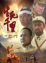 伊人手机在线视频
